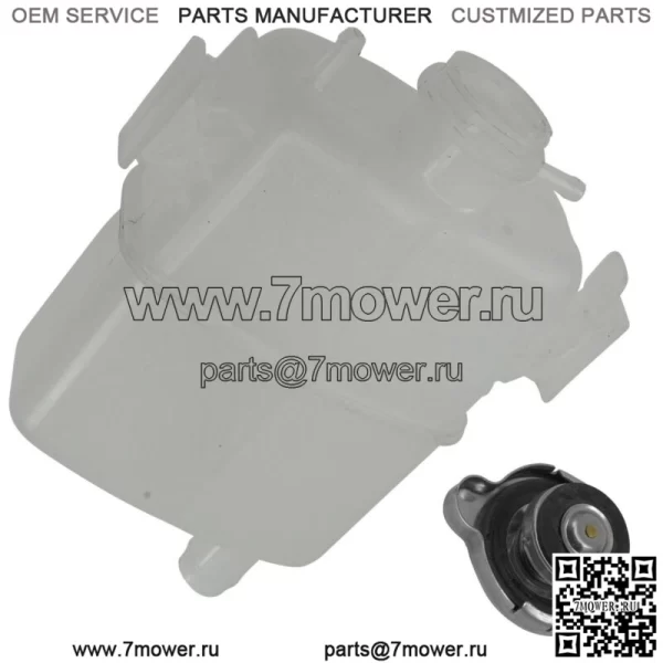 Бак охлаждающей жидкости для Can-Am CanAm Maverick X3 Max Turbo RX DS RS 2017 (Для: Can-Am Maverick X3) - Image 3