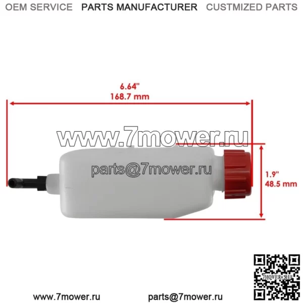 Расширительный бак для Polaris 5436936 | 5431673 Новый (Для: Polaris Sportsman 800) - Image 3