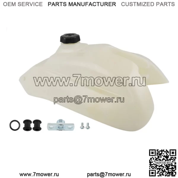 Новый топливный бак с крышкой для Honda FourTrax 250 TRX250 TRX250R 2x4 1985 1986 1987