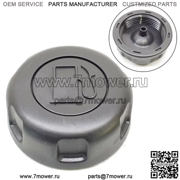1 * крышка топливного бака подходит для Cub Cadet: 17620-268-013 для MTD: 951-10300
