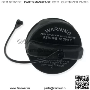 Крышка бака топливного газа для Mitsubishi Galant Endeavour Eclipse 2004 2005 2006-2012