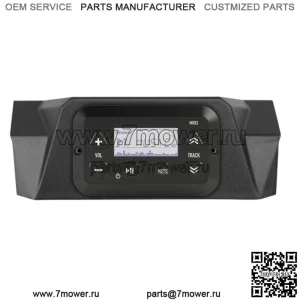 Панель крепления приборной панели для MRB3 для Can-Am Maverick X3 2017-22