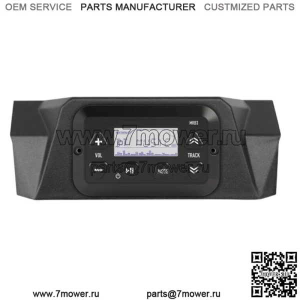 Панель крепления приборной панели для MRB3 для Can-Am Maverick X3 2017-22