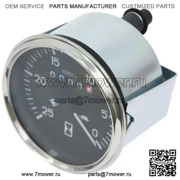 Тахометр подходит для тракторов Massey Ferguson 230 231 240 550 1877718M92