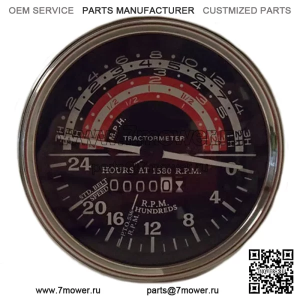 Тахометр тракторного счетчика подходит для Massey Ferguson 40 50 65 193966M91 193967M91