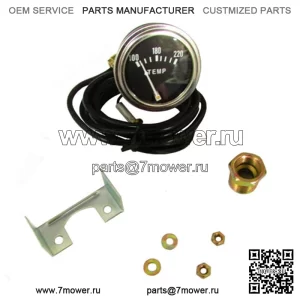 21475A Датчик температуры воды подходит для Massey Ferguson 35, 50, 65, 85, 88, 135, 150, 165, 175, 180