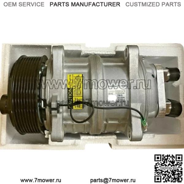 Компрессор переменного тока Thermo King Tripac APU.