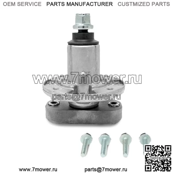 Шпиндель отвала деки подходит для John Deere GY20050 GY20785 L100 L110 L120 L130 GX20250