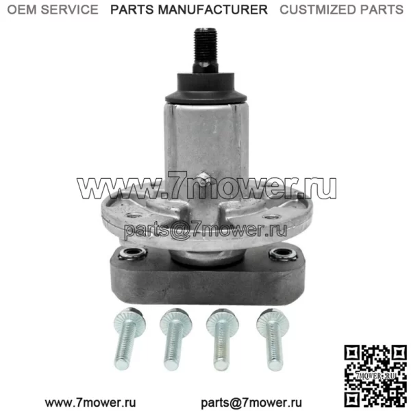 Шпиндель отвала деки подходит для John Deere GY20050 GY20785 L100 L110 L120 L130 GX20250 - Image 3