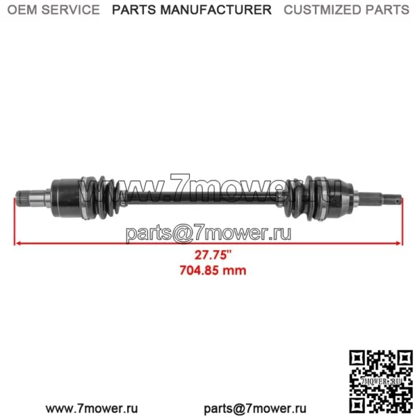 Задний правый мост CV для John Deere Gator RSX850 RSX860 AM145321 - Image 2