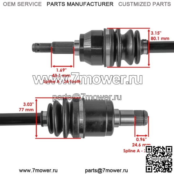 Задний правый мост CV для John Deere Gator RSX850 RSX860 AM145321 - Image 3