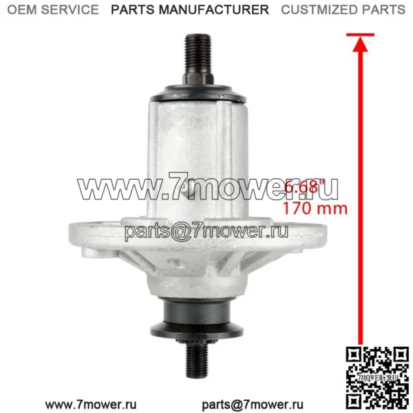 Шпиндель с кольцами для John Deere X300 X300R X304 SN UP-050000 Z225 Z245 UP-0800 - Image 2