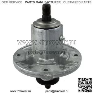 Шпиндель в сборе для John Deere EZtrak X300, X300R, X304, Z225, Z245, 13234