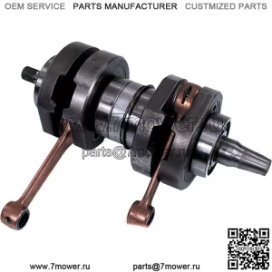 Шатун для Polaris Scramble Sportsman 850 4430 (для: Polaris)