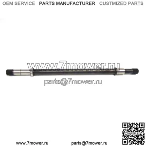 Ведомый вал снегохода OEM 2602-622