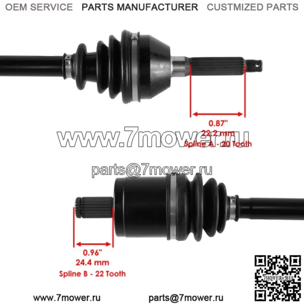 Передний правый ШРУС для Polaris Sportsman 400 500 600 700 800 Mv7 2005 г. (Для: Polaris Sportsman 800) - Image 3