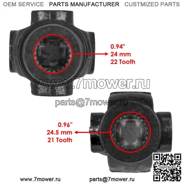 Передний карданный вал в сборе для Polaris SPORTSMAN 570 EFI 2014-2022 (Для: Polaris Sportsman 800) - Image 2