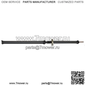 Для заднего карданного вала Chevrolet Silverado GMC Sierra 2001-2009 (для: более одного автомобиля)