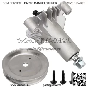 Шпиндель в сборе со шкивом для Husqvarna Yth160 Yth180 Yth1842