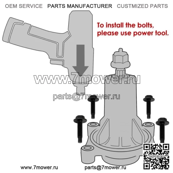 Шпиндель в сборе со шкивом для Husqvarna Yth160 Yth180 Yth1842 - Image 3