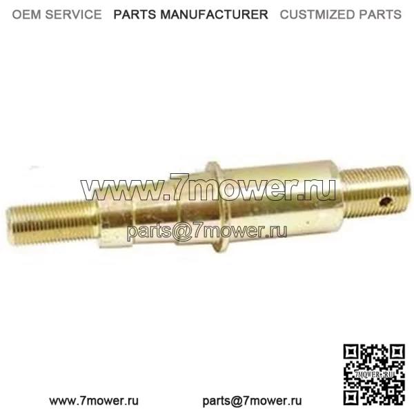 1867851M3 Подходит для вала нижней тяги трактора Massey Ferguson 20, 20C, 20D, 230, 235,