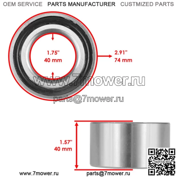 2 подшипника поворотного кулака для John Deere UTV Gator XUV 625I 825I 855D 4X4 2011-17 (для: более одного автомобиля) - Image 2