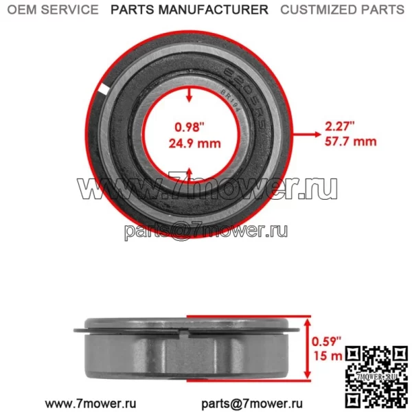 Шарикоподшипник переднего или заднего колеса для внедорожника John Deere CS CX Gator - Image 2