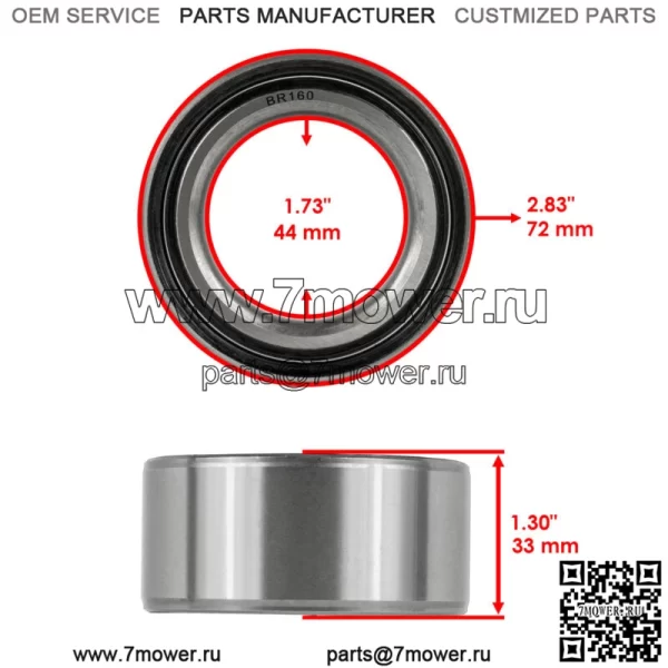 Шарикоподшипники заднего колеса для Polaris RZR XP 1000 2014 2015 2016 2017 (для: Polaris) - Image 2