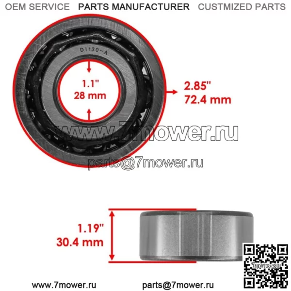 Подшипник большой шестерни переднего дифференциала для Polaris RZR XP 1000 2014-2019 (для: Polaris) - Image 2