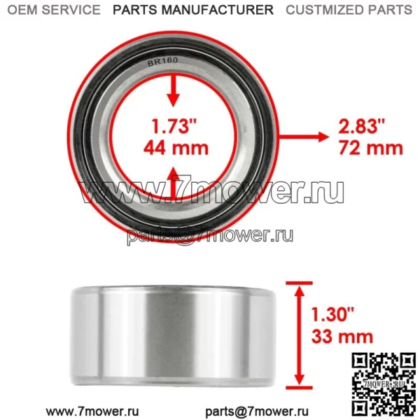 Шарикоподшипник переднего колеса для Polaris RZR XP 1000 2014 2015 2016 2017 (для: Polaris) - Image 3
