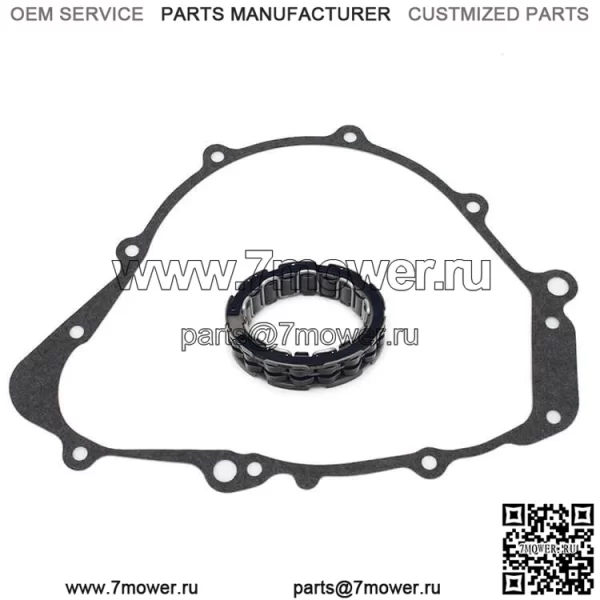 Подшипник одностороннего действия муфты стартера в сборе для Yamaha Grizzly 600 1998-2001 гг.