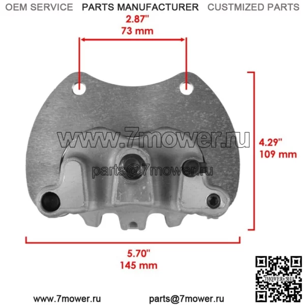 Задний правый тормозной суппорт для Polaris RZR XP 4 1000 HL 2021-2022 (для: Polaris) - Image 2