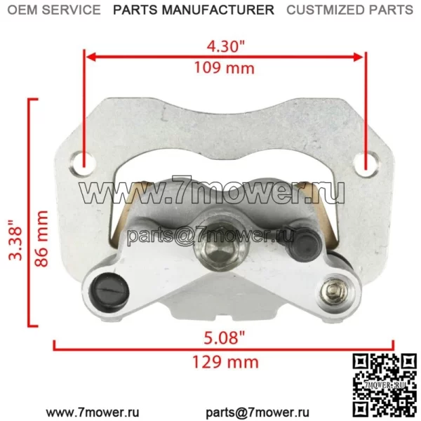Задний правый тормозной суппорт с колодками для Polaris Ranger Crew 1000 2019 2020 2021 (для: Polaris) - Image 2
