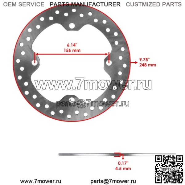 Правый передний тормозной диск и суппорт для Polaris Scrambler XP 1000 HO EPS 2014 (для: Polaris) - Image 2