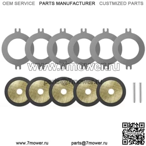 Замена для John Deere AM148465 Wet Brake Disk Kit подходит для John Deere Gator Utility XUV 625 825 835 855 865 Vehicles, AM148465, AM140803 Park Brake Discs Replacement Kit