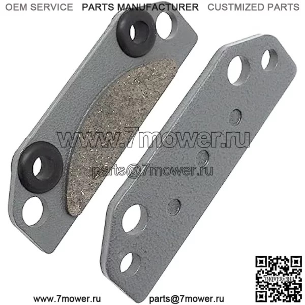 Комплект колодок стояночного тормоза для John Deere Gator XUV 620i 850D AM137438 AM137112 - Image 4