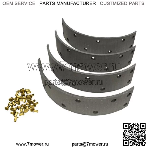 Комплект тормозных накладок подходит для John Deere R 70 80 520 530 620 630