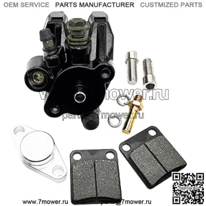 Задний тормозной суппорт для Suzuki Quadsport Quadracer Quadrunner 230 250 Z400 450 500 LT 230S 230E 250S 250R 500R LTZ 400 400Z LTR450 LTF230 с колодками