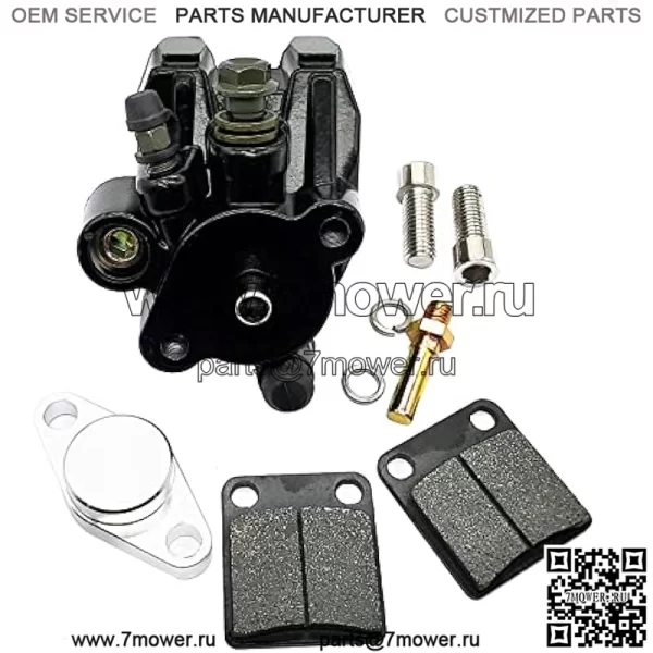 Задний тормозной суппорт для Suzuki Quadsport Quadracer Quadrunner 230 250 Z400 450 500 LT 230S 230E 250S 250R 500R LTZ 400 400Z LTR450 LTF230 с колодками