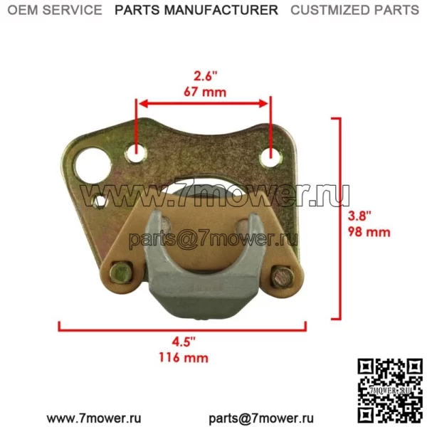 Передний правый тормозной суппорт для Polaris 1911617 (для: Polaris Sportsman 570) - Image 3