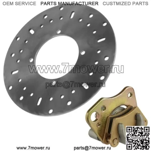 Передний правый тормозной суппорт и диск для Polaris Ranger 400 2012 (для: Polaris Sportsman 570)
