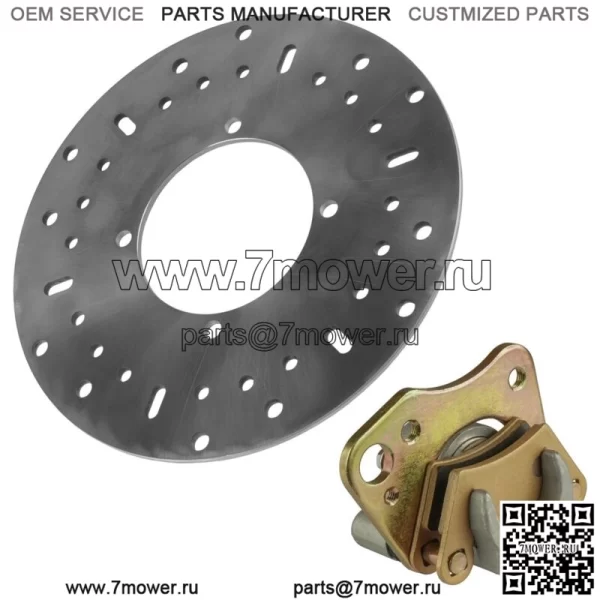Передний правый тормозной суппорт и диск для Polaris Ranger 400 2012 (для: Polaris Sportsman 570)