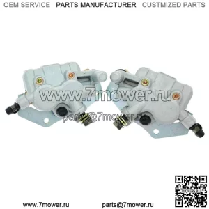 Новые передние левый и правый тормозные суппорты для Kawasaki Teryx 800 KRF800 2014-2020 (Для: Kawasaki Teryx 800)