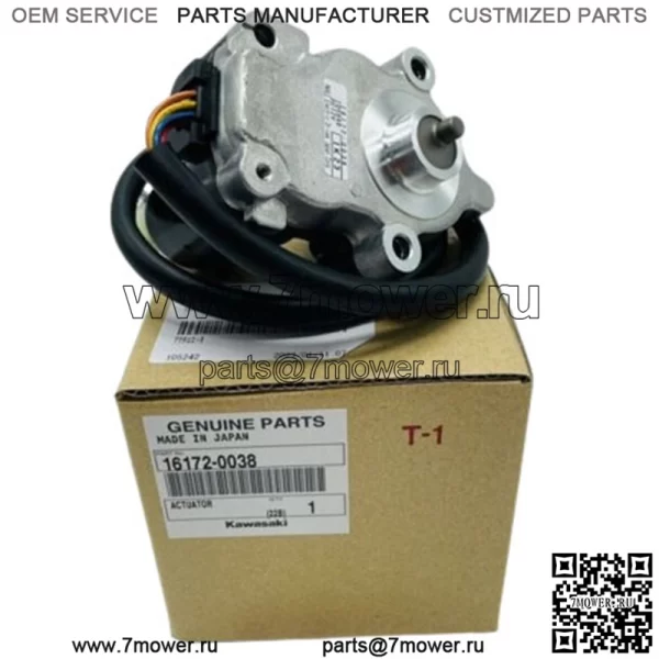 НОВЫЙ ПРИВОД KAWASAKI TERYX / TERYX4 2012–2022 гг. 16172-0038 (Для: более одного автомобиля)