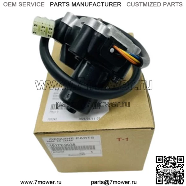 НОВЫЙ ПРИВОД KAWASAKI TERYX / TERYX4 2012–2022 гг. 16172-0038 (Для: более одного автомобиля) - Image 5