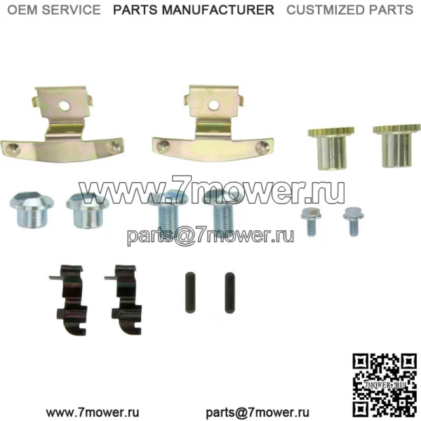 # 118.66004 Комплект оборудования для стояночного тормоза Centric Parts (Для: более чем одного автомобиля)