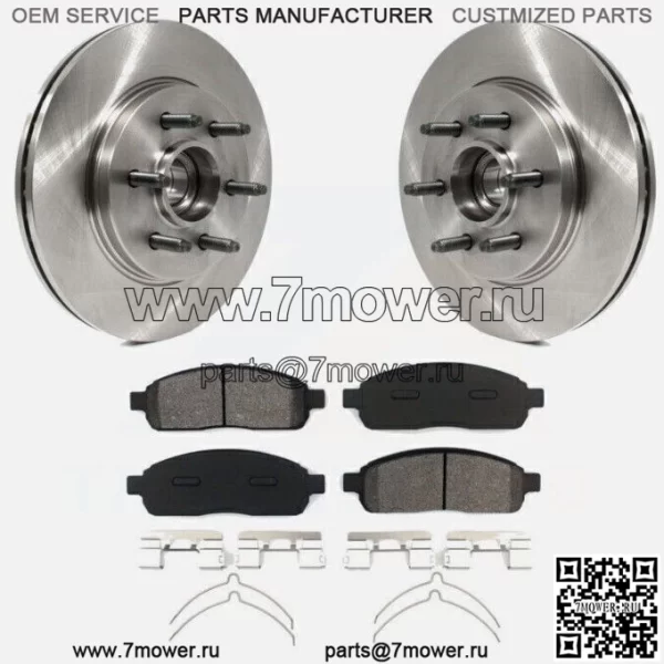 Для 2004-2008 Ford F-150 Mark LT 2WD передние дисковые роторы, комплект керамических тормозных колодок (для: Ford F-150)