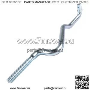 John Deere GX20497 Передний рычаг тяги D155 E180 L110 L120 L130 LA135 G110 X166
