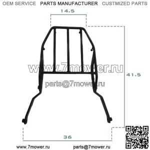 Для HONDA ADV350 ADV 350 ADV-350 2023 задняя опорная полка для багажа, металлическая часть