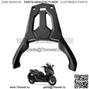 ЗАДНЯЯ ОПОРА ДЛЯ БАГАЖА, ЧЕРНАЯ ДЛЯ HONDA FORZA350 CSS350 ADV350